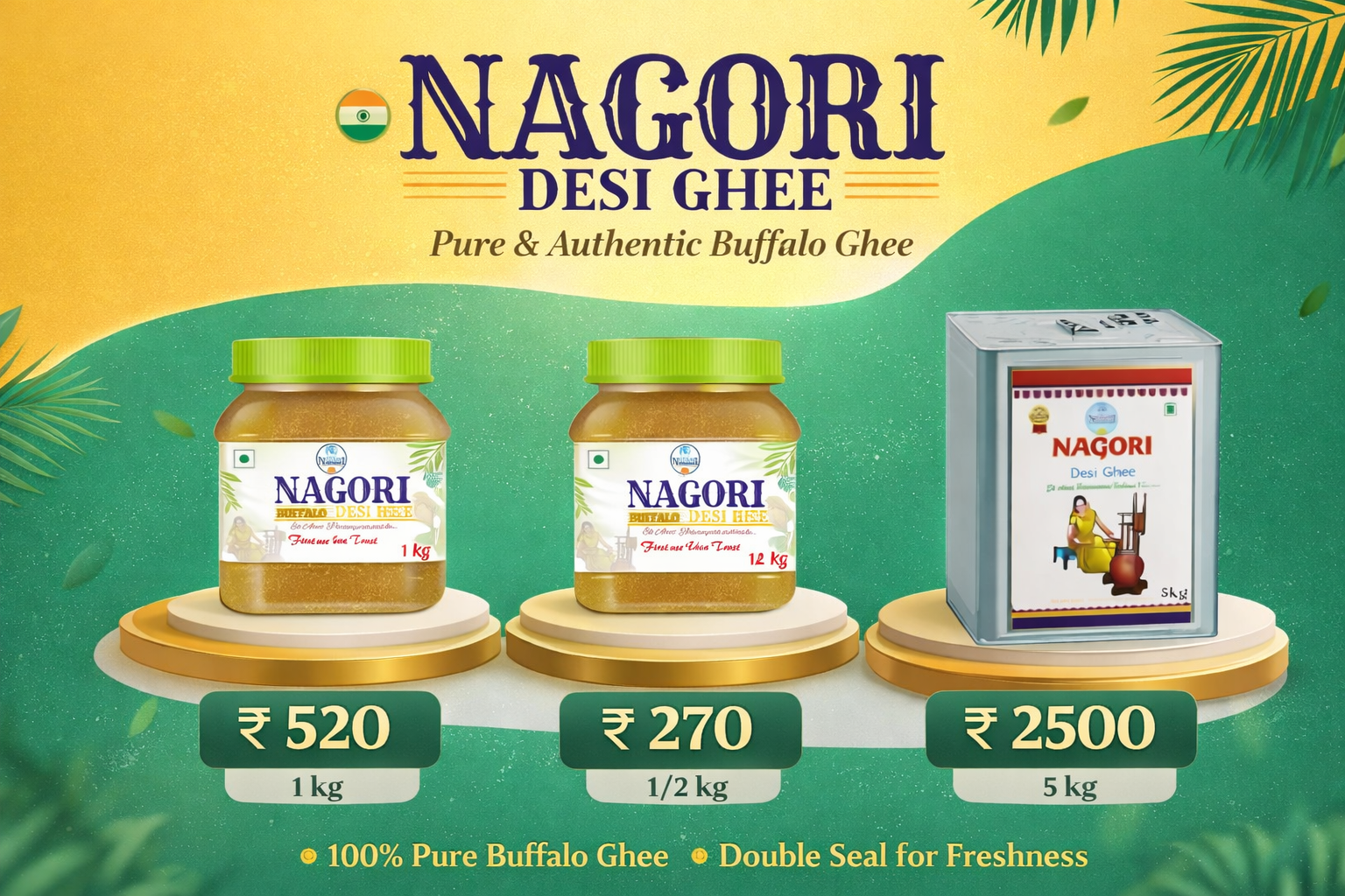 निज़ामी देसी घी